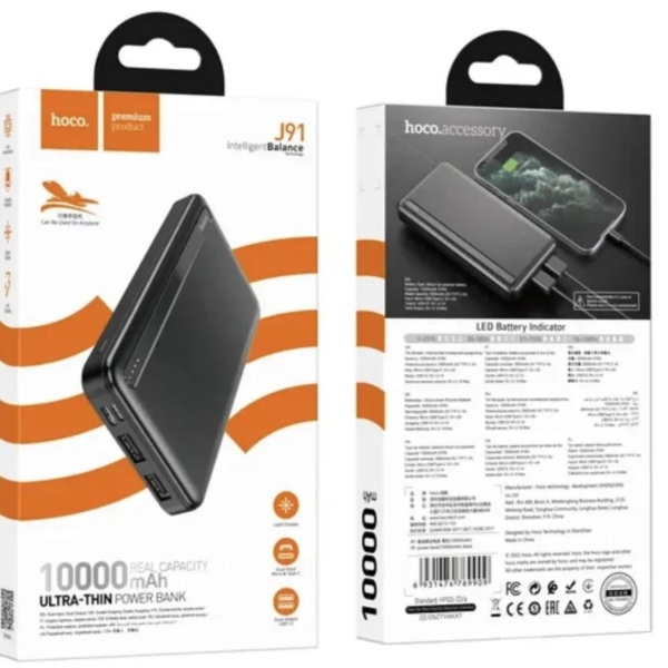 Портативное зарядное устройство HOCO J91 10000 мАч Выходной ток:1USB-2100мА , 2USB-2100мА черный