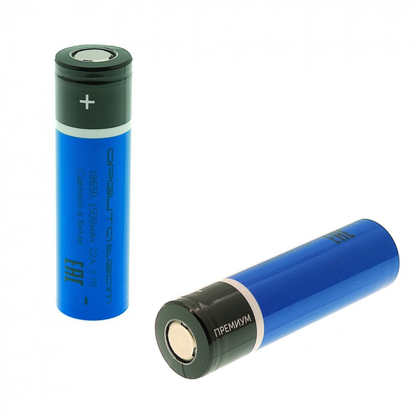 Аккумулятор Орбита 18650 2500 mAh Shrink 2 3,7V, до 30А, без шляпки