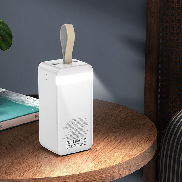 Power Bank BOROFONE BJ14D Course 22.5W+PD20W fully compatible power bank(50000mAh) black