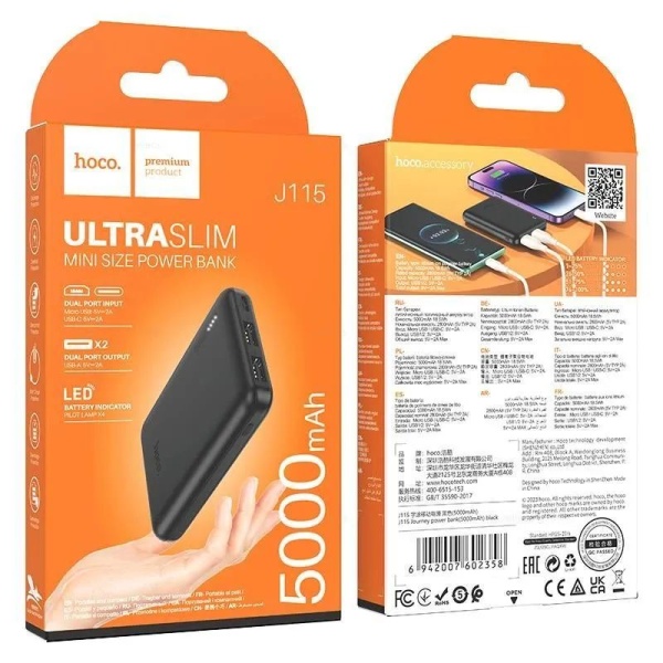 Портативное зарядное устройство HOCO J115 Journey 5000 мАч Выходной ток:1USB-2000мА , 2USB-черный