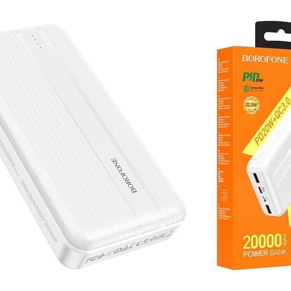 Портативное зарядное устройство Borofone BJ9A White 20000mah