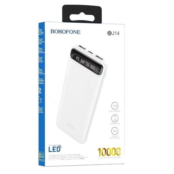 Портативное зарядное устройство BOROFONE BJ14 Freeway, 2A, 10000 мА⋅ч, белый