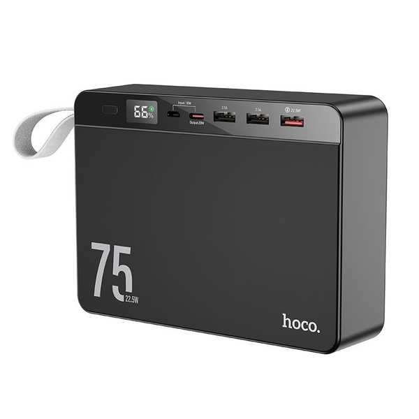 Портативное зарядное устройство HOCO J94 Overlord 75000 мАч Выходной ток:USB1-QC3.0-22,5Вт, USB2,3-2