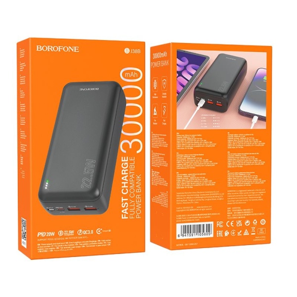 Портативное зарядное устройство Borofone BJ38B 30000 мАч Выходной ток:USB1/2-QC3.0-22,5Вт, Type-C-бе