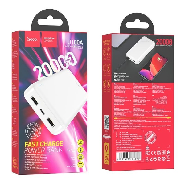 Портативное зарядное устройство HOCO J100A High-ranking 20000 мАч Выходной ток:1USB-2100мА , белый