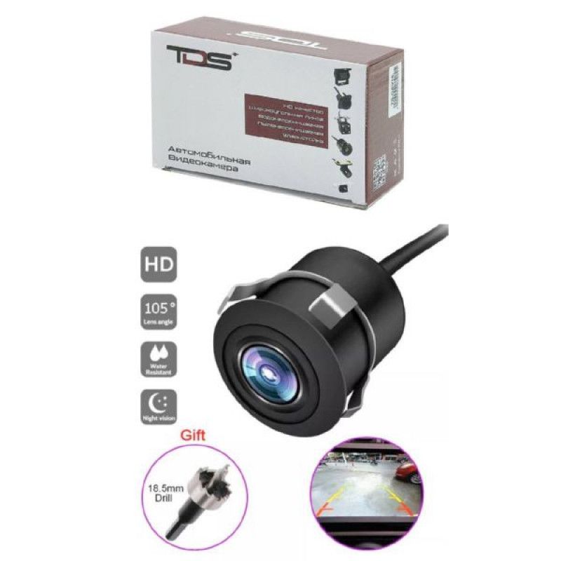 Автовидеокамера TDS TS-CAV28 AHD разрешение:1080P угол обзора до 110, IP68, видео выход: 4pin-RS765(