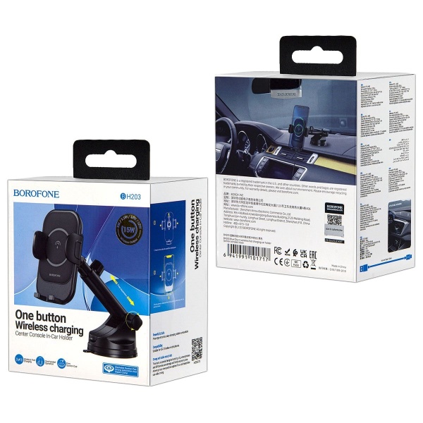 Держатель Borofone BH203 Blue Charm, для смартфона, магнитный, торпедо, бесп. зарядка 15W, чёрный