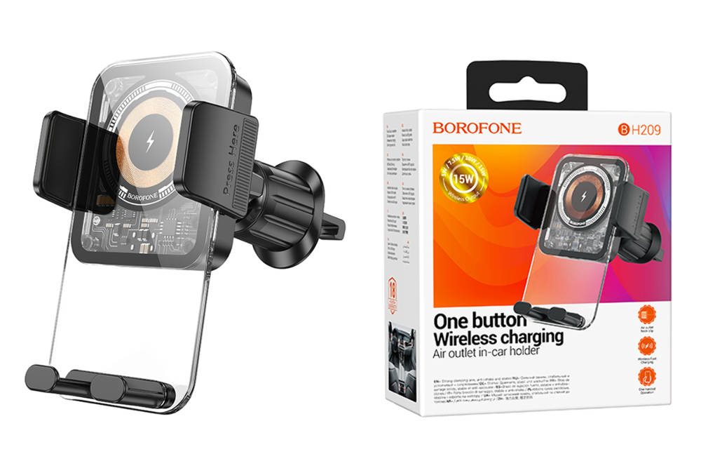 Держатель Borofone BH209, Riley для смартфона, навигатора, на решетку вентилятора, беспроводная заря