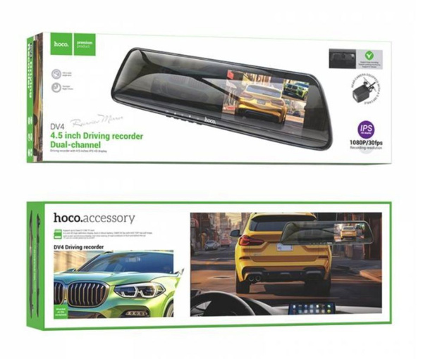 Автовидеорегистратор HOCO HOCO DV4 4,5" 2MPix, microSD до 128 ГБ, 1920х1080, камера заднего вида 720
