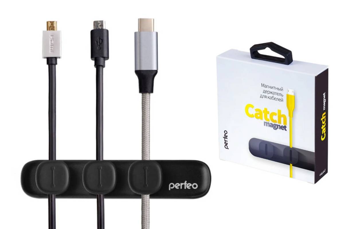 Держатель Perfeo PF-A4442 Catch для проводов, на 4-8 кабеля, размер 2 фиксатора - 24x24 мм и 48x24мм