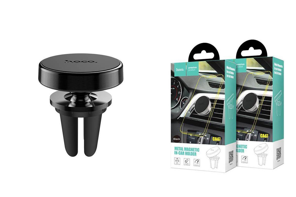 Держатель HOCO CA47 для смартфона, навигатора, на решетку вентиляции, магнит, черный