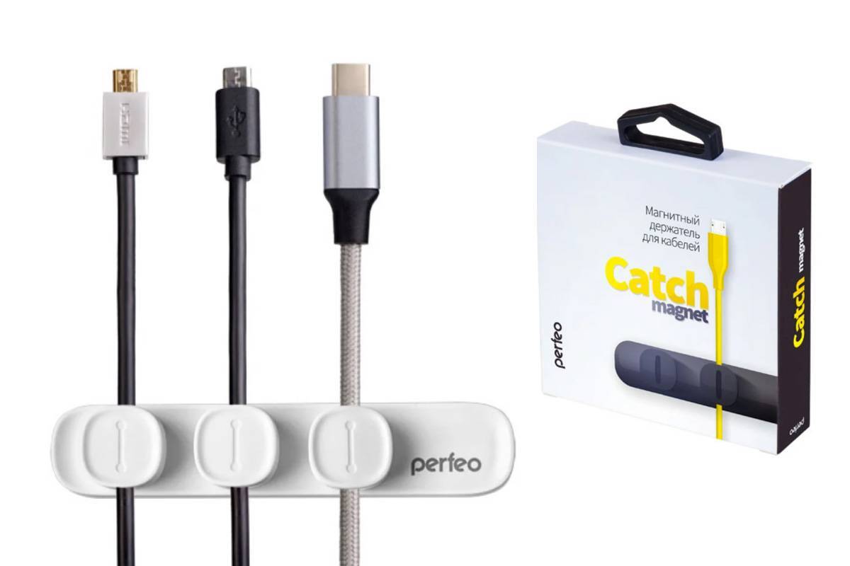 Держатель Perfeo PF-A4443 Catch для проводов, на 4-8 кабеля, размер 2 фиксатора - 24x24 мм и 48x24мм
