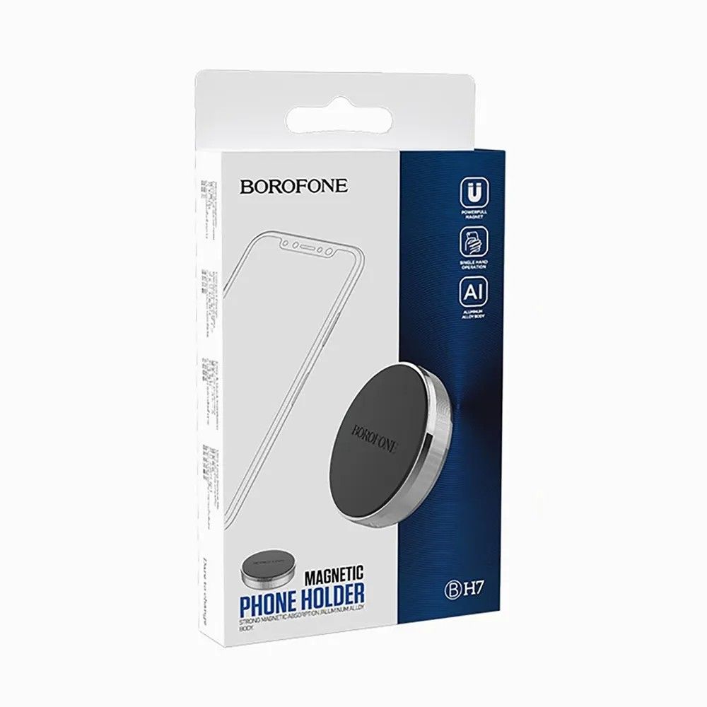 Держатель Borofone BH7 Plane для смартфона/навигатора, на панель, магнит, серебро