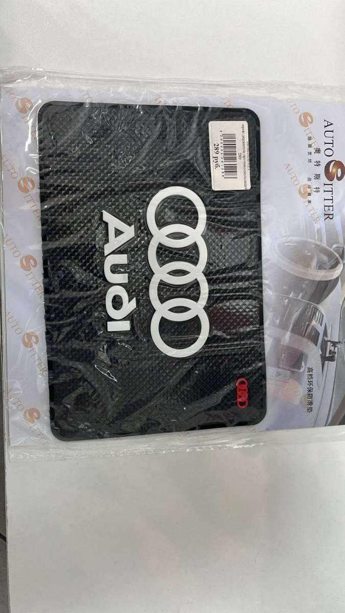 Коврик-держатель противоскользящий 289