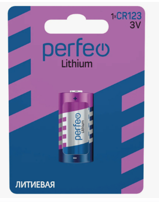 Батарейка. Perfeo CR123A BL 1 Lithium (|PF-4350)
