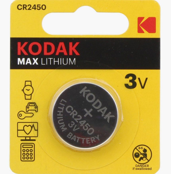 Батарейка. Kodak CR 2450 BL 1