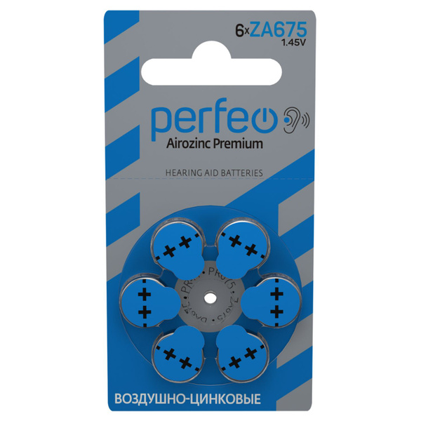 Батарейка. Perfeo ZA675 BL 6 Airozinc Premium IMPLANT Plus (для слуховых аппаратов)