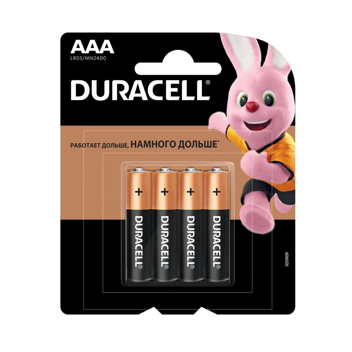 Батарейка Duracell LR6/MN1500 блистар 4 штуки