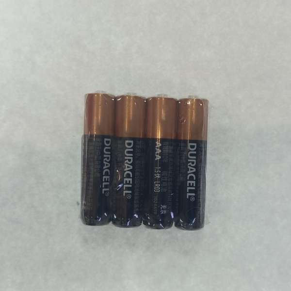 Батарейка Duracell LR3 BL 2 (CHINA)