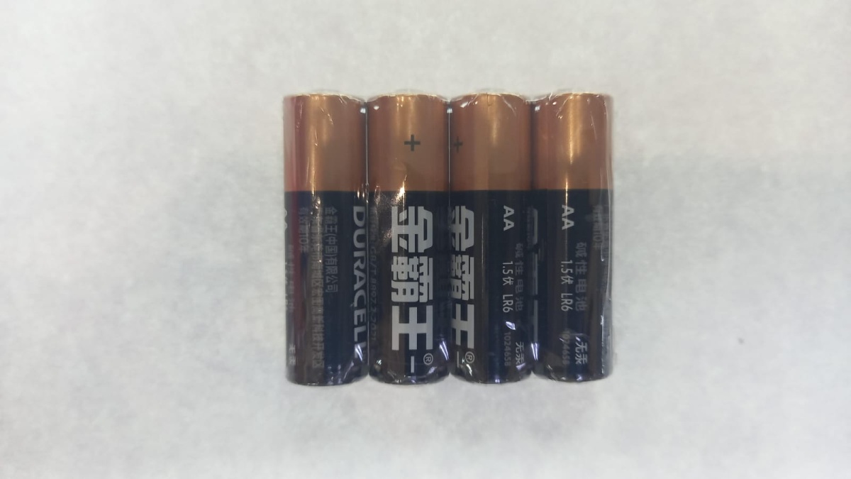 Батарейка Duracell LR6 BL 2 (CHINA)