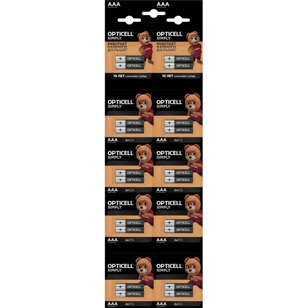 Батарейка Opticell LR6 BL 10х2 отрывной ЗА УПАКОВКУ