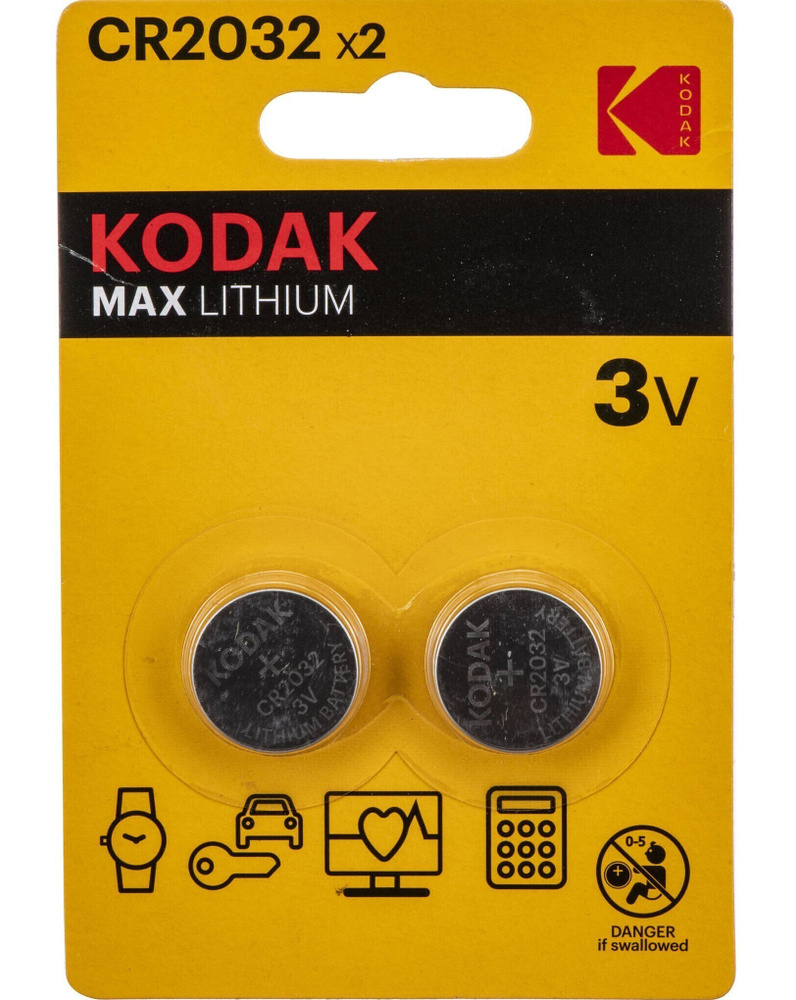 Батарейка. Kodak CR 2032 BL 2 MAX Lithium ЗА УПАКОВКУ
