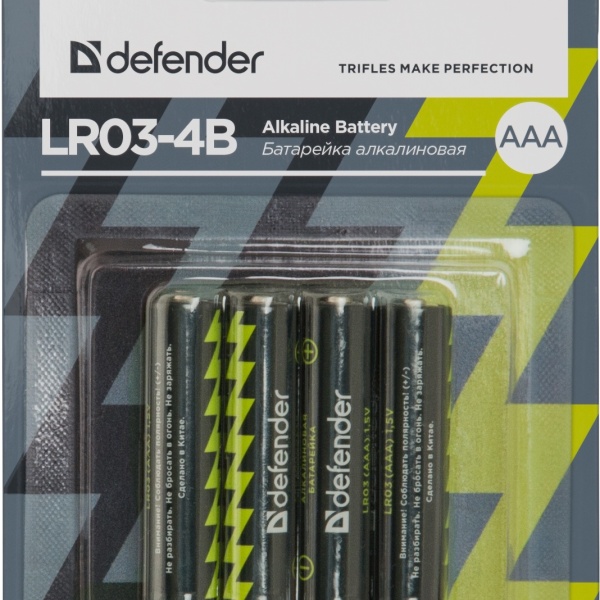Батарейка Defender LR3 BL 4 PowerPulse ЗА УПАКОВКУ