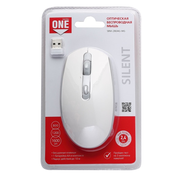 Мышь беспроводная SmartBuy SBM-280AG-WG USB Optical (800/1200/1600 dpi) белая, 3 кнопоки+колесо-кноп