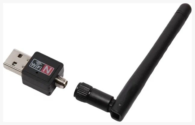 Адаптер Wi-Fi - W15 (A4577) 300 Mb/s