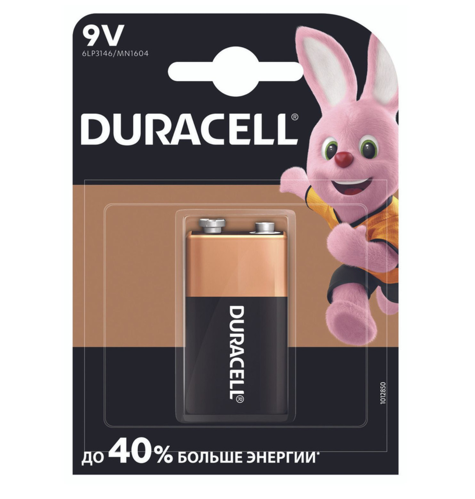 Батарейка Duracell 6LR61 (6F22) BL 1 Basic