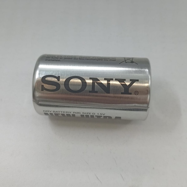 R20 SONY Shrink 2 Ultra