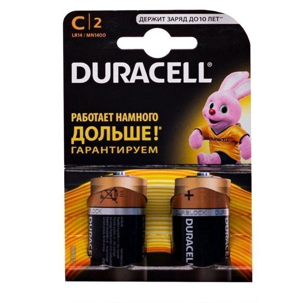 Батарейка Duracell LR20 BL 2 (EU) за УПАКОВКУ