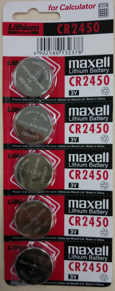 Батарейка. Maxell CR 2450 BL 5