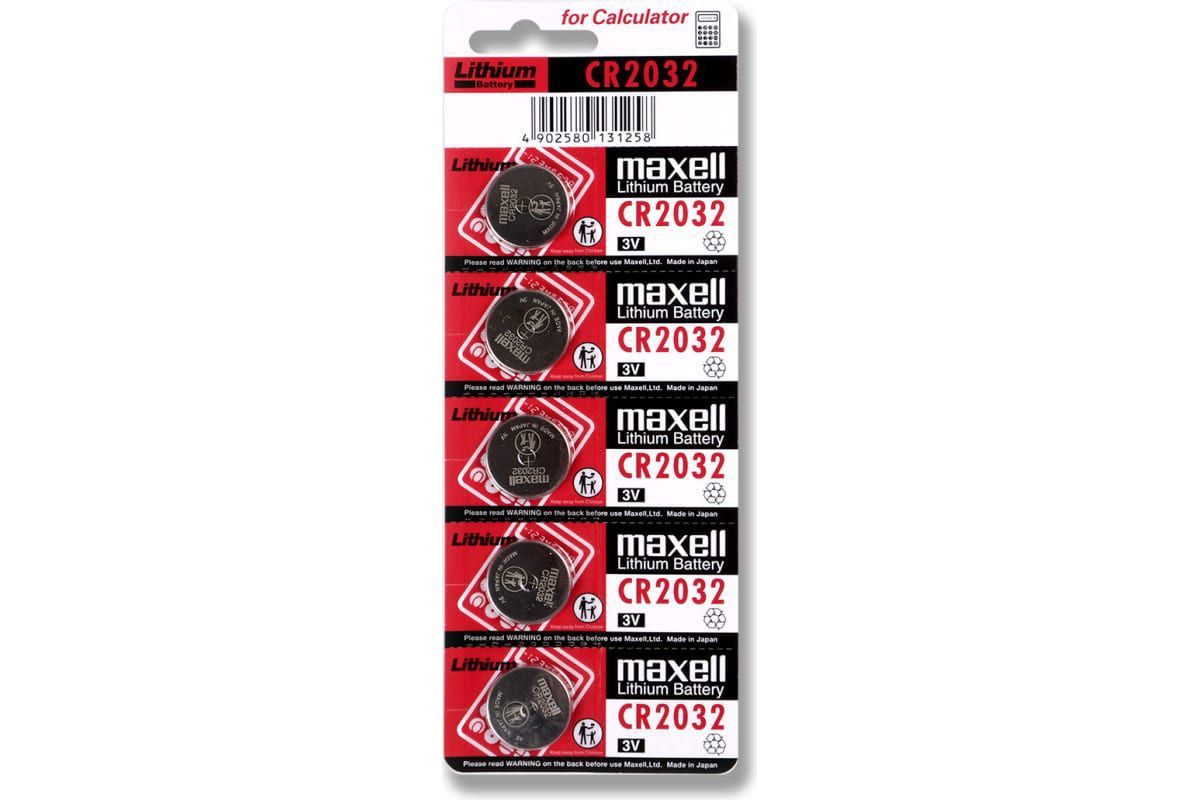 Батарейка. Maxell CR 2032 BL 5