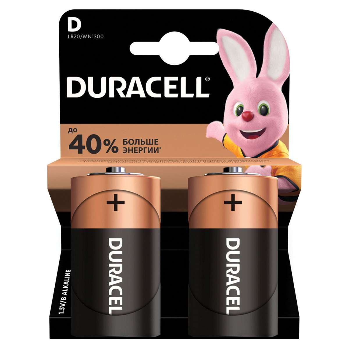 Батарейка Duracell LR20 BL 2 Basic