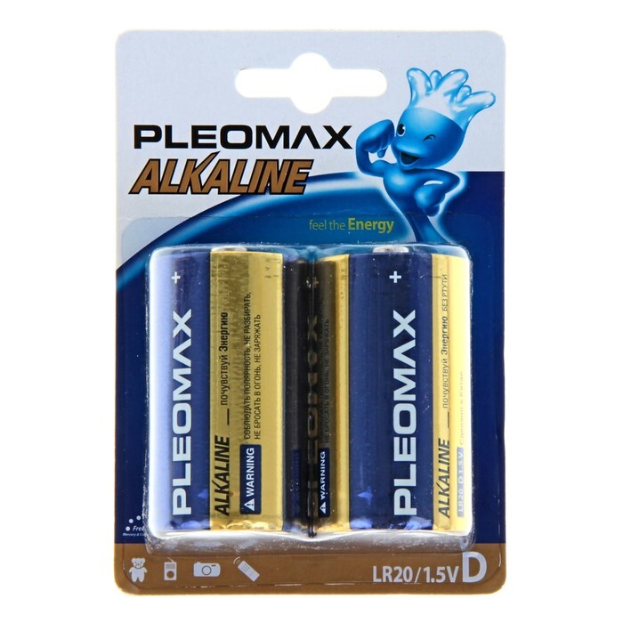 Батарейка Pleomax LR20 BL 2 ЗА УПАКОВКУ