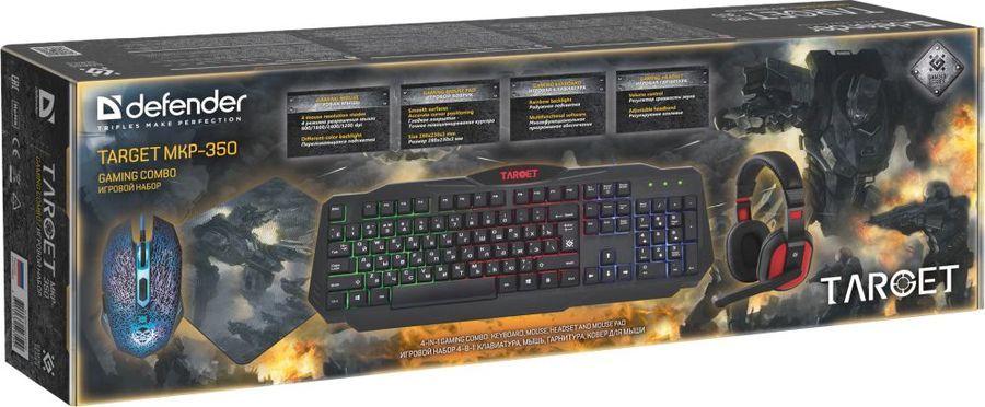 Игровой набор Defender "Target" MKP-350 мышь (800/1800/2400/3200 dpi) +гарнитура+ковер(280х230х3 мм)