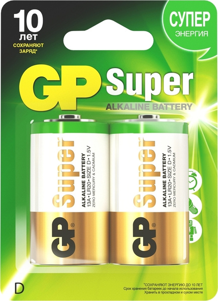 Батарейка GP LR20 BL 2 Super ЗА УПАКОВКУ