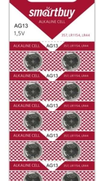 Батарейка. SmartBuy G13 BL 10 (L1154, LR44, A76, 357)