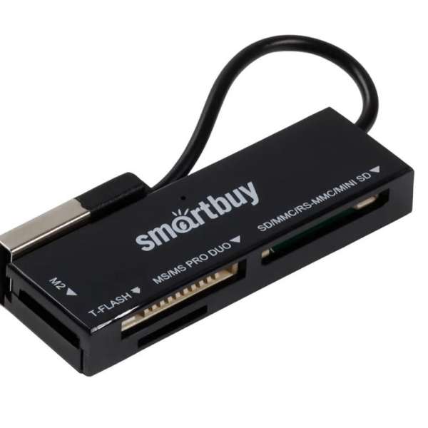 Card Reader SmartBuy SBR-717-K (SD, microSD, MS, M2) внешний Black