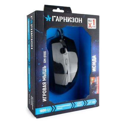 Мышь игровая Гарнизон GM-610G "Исида" USB Optical (800/1200/1600 dpi) черная, 3 кнопок+колесо-кнопка