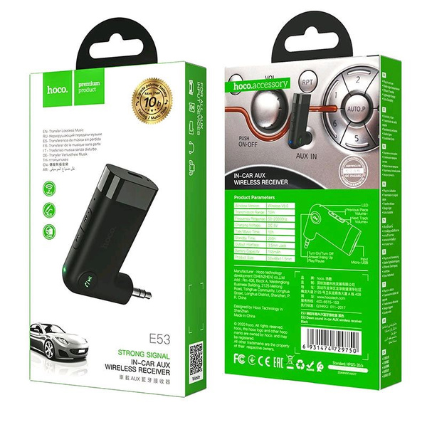 Адаптер Bluetooth HOCO E53 Dawn sound , AUX адаптер, BT V5.0 JL