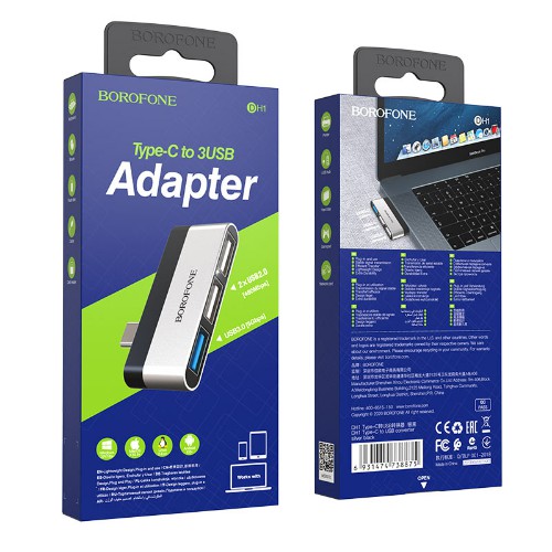 Концентратор USB (HUB) Borofone DH1 Штекер TYPE-C - 2 порта USB 2.0 + 1 порт USB 3.0, серый
