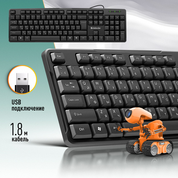 Клавиатура Defender Next HB-440 RU USB Black 104 клавиши цвет раскладки: черный