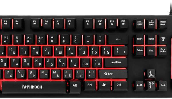Клавиатура игровая Гарнизон GK-300G USB Black 104 клавиши (19 Anti-Ghost,12 дополнительных) 3 вариан