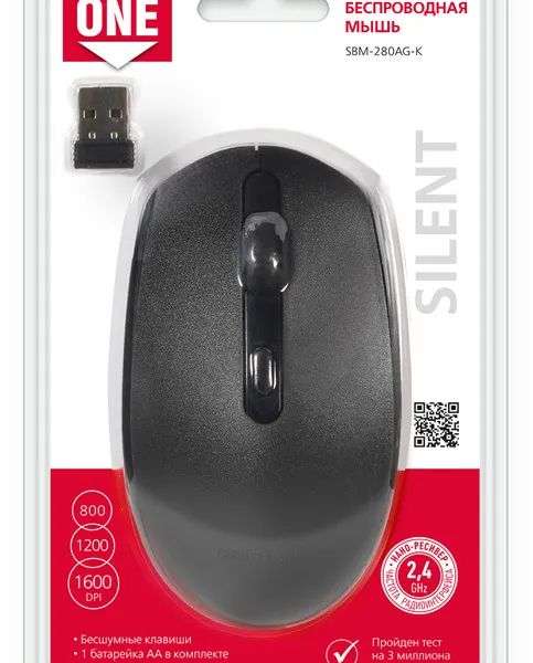 Мышь SmartBuy SBM-280-K USB Optical (1000dpi) черная, 3 кнопки+кнопка-колесо, блистер