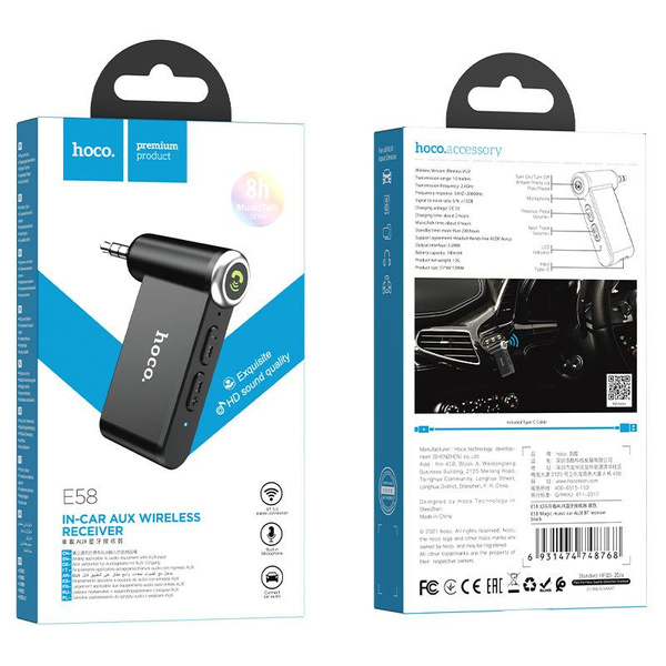 Адаптер Bluetooth HOCO E58 , AUX адаптер, BT V5.0 JL