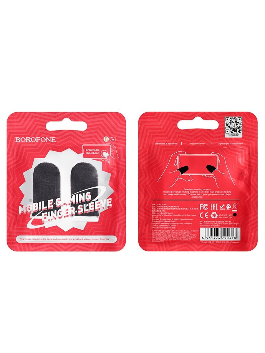 Геймпад Android, iOS Borofone BG1 Superconducting напальчники для игры на мобильных телефонах