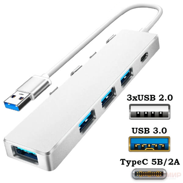 Концентратор USB (HUB) Орбита OT-PCR21 3 порта USB 2.0, 1 порт USB 3.0, 1 порт Type-C, штекер USB, с