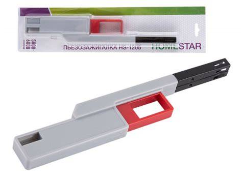 Зажигалка кухонная Homestar HS-1205 на пьезоэлементе (859-242), серый